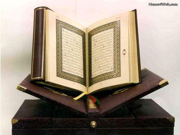 Руслан Италмазов