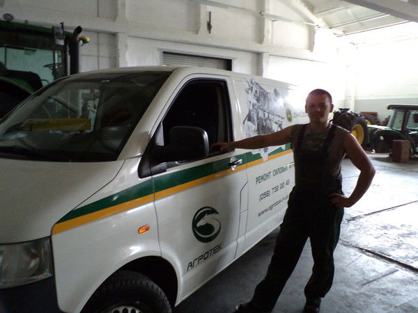 Сергей Ниманихин