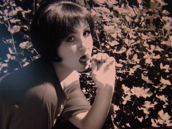 Ирина Асатурова