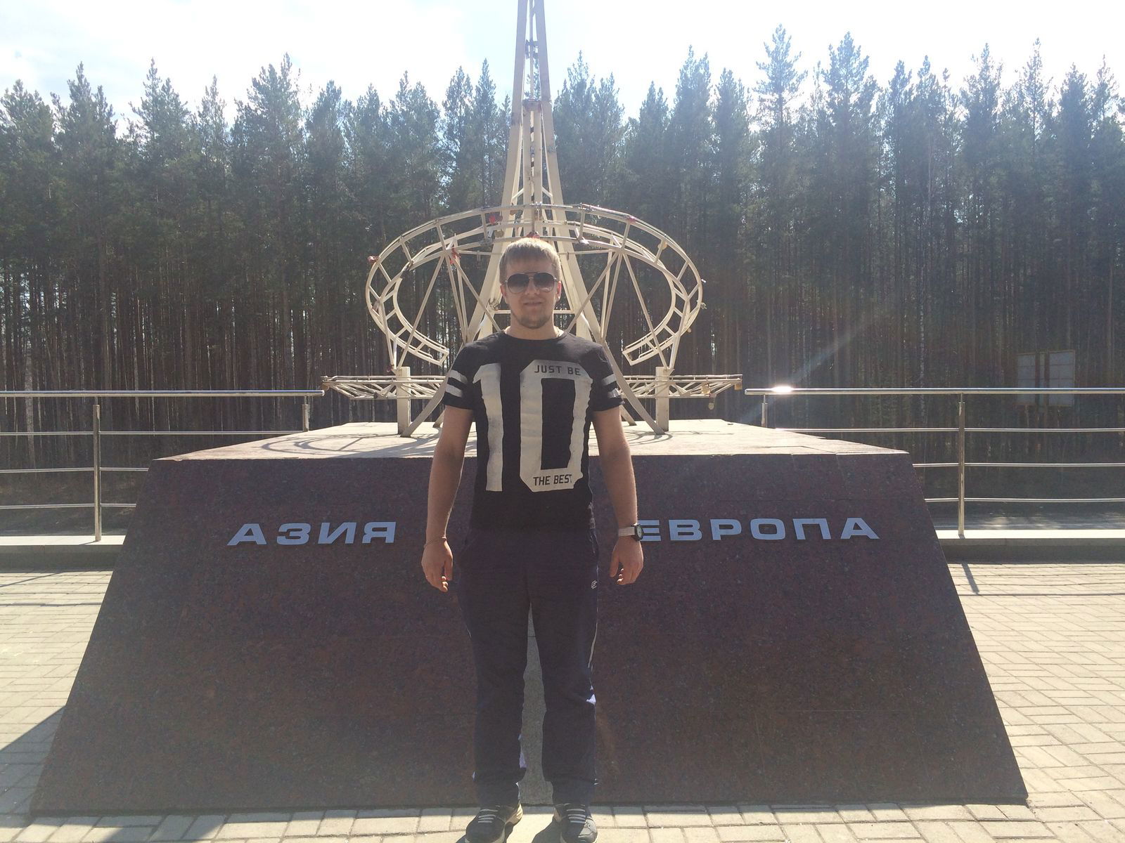 Андрей Попов