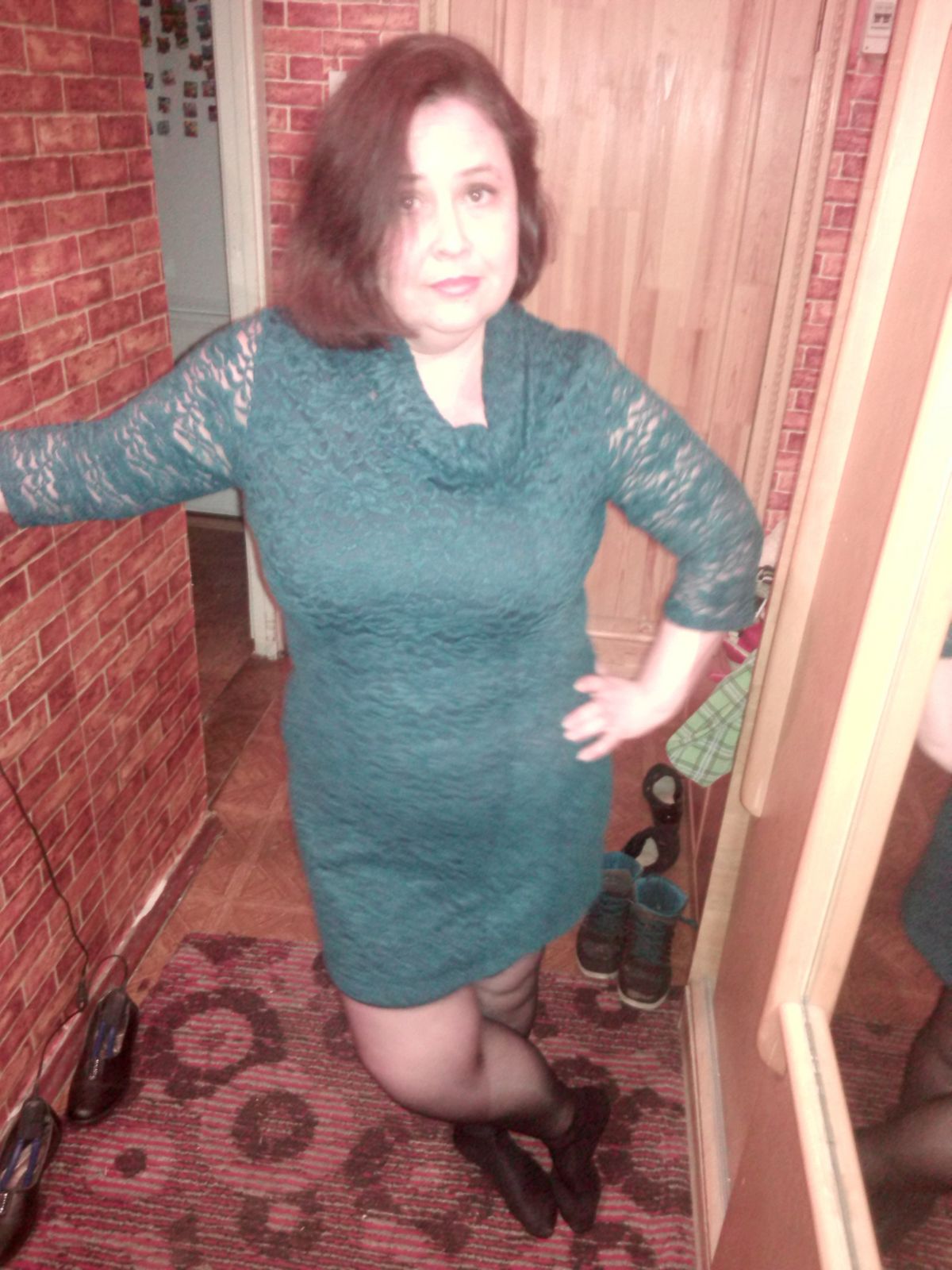 Анна Плужник