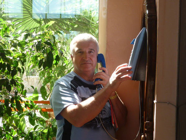 Андрей Трандафилов