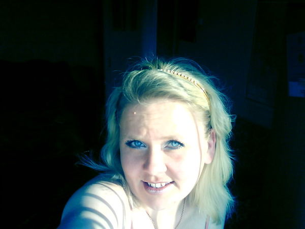 Валентина Амосова