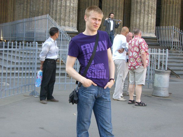 Вадим Пличкин