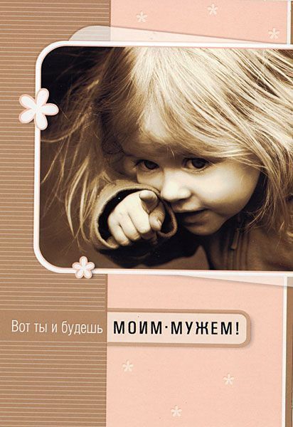 Любася Озга