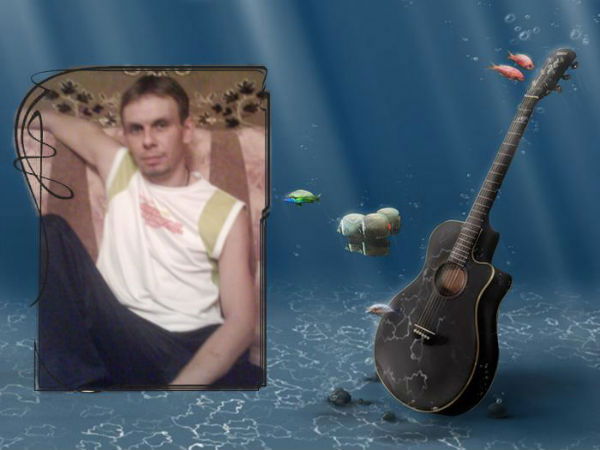 Павел Лысюк