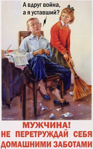 Виталий Шахов