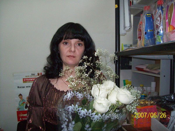 Елена Шмакова