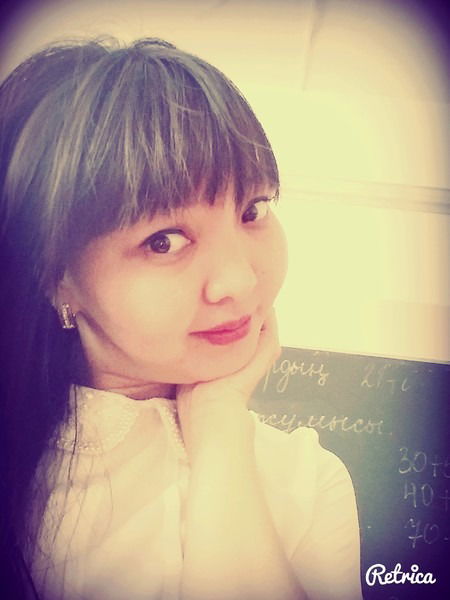 Арай Смаилова