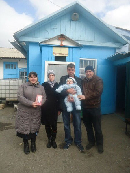 Андрей Екатерина Серегины