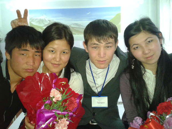 Алина Боконбаева