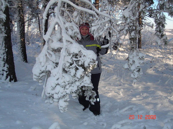 Евгения Шагина