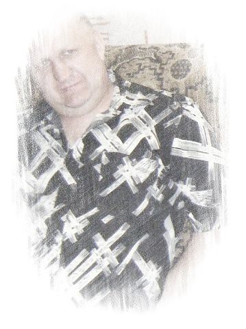 Александр Иванченко