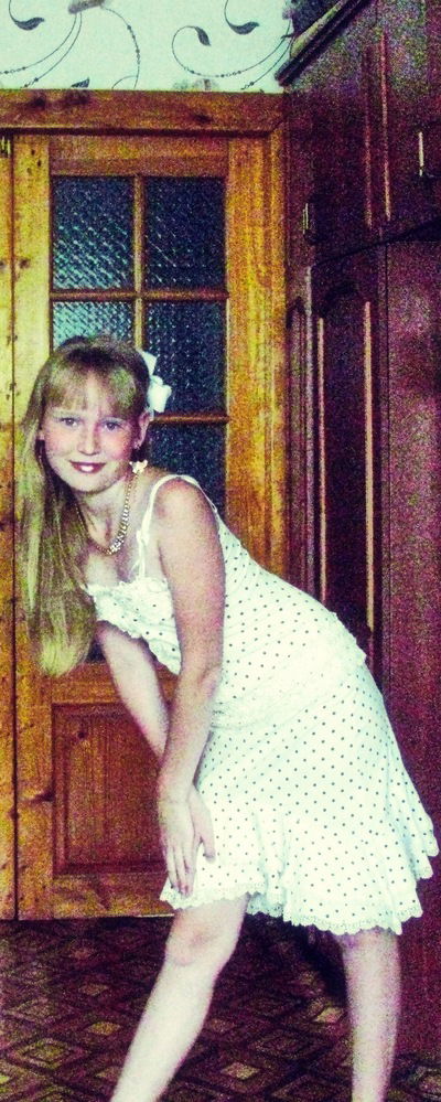 Алёна Захарова