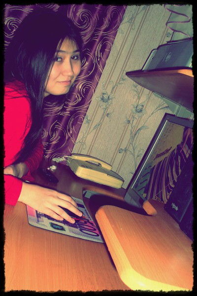 Молдир Маратовна