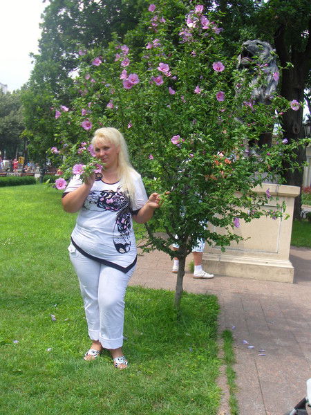 Сыромятникова Ирина