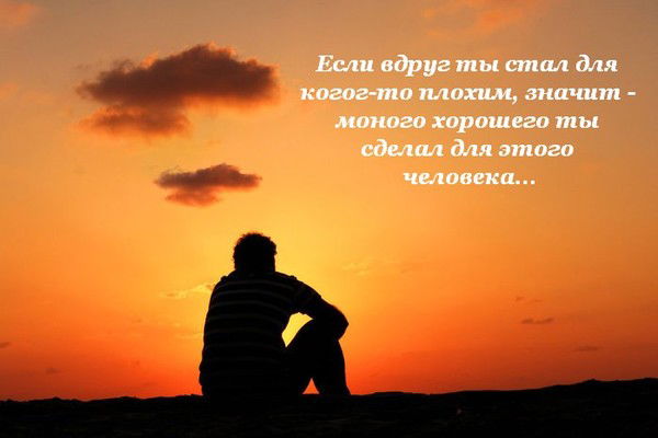 Герасим Крам