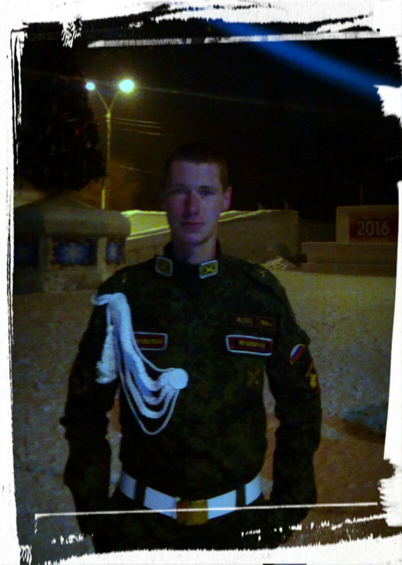 Игорь Якушевич