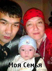 Азирети-Али Жанибекович