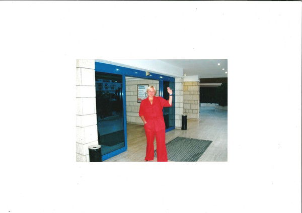 Елена Козлова