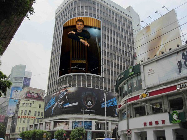 Евгений Модяков