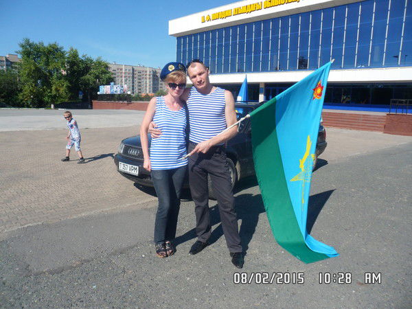 Василий Пинчук