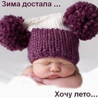 Лариса Мирошниченко