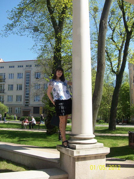 Любовь Клос