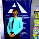 Елена Мороз
