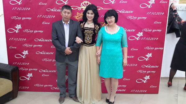 Асемгул Eлубаева