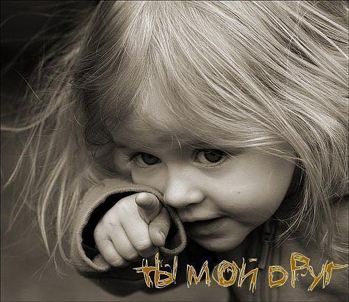 Юлия Лисохмар (Чуйкина)