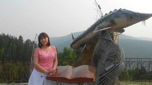 Наталья Кривленко