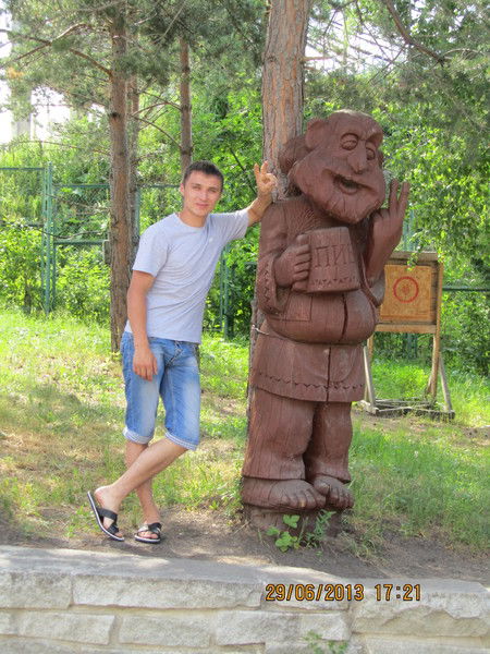 Эдик Щербинин