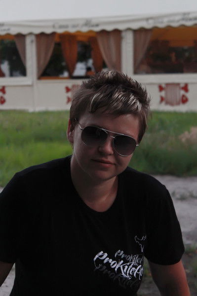 Дарья Соболева