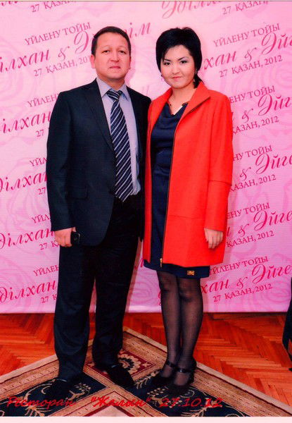 Гульбарша Жамалбекова