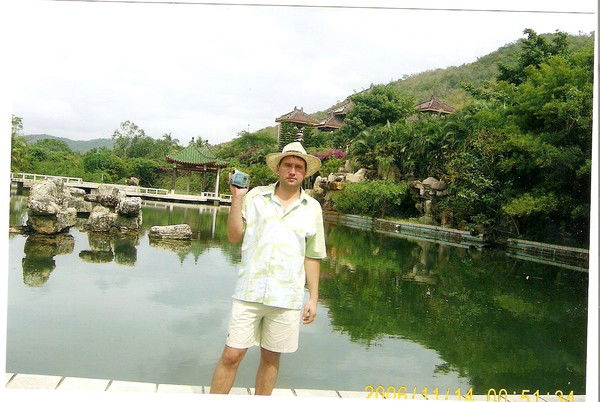 Дмитрий Герасимович