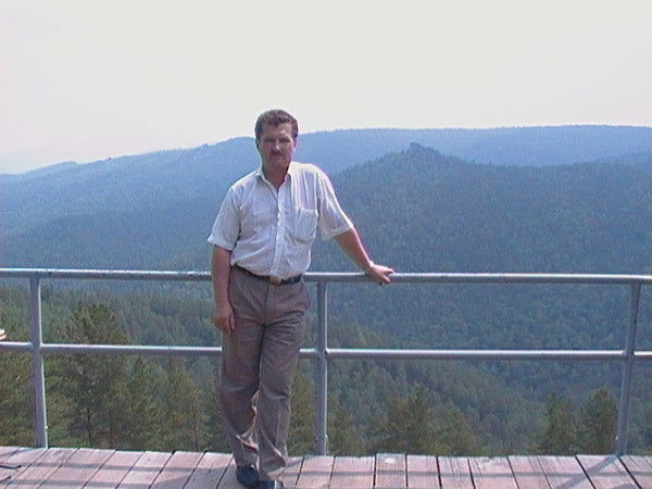 Сергей Новиков