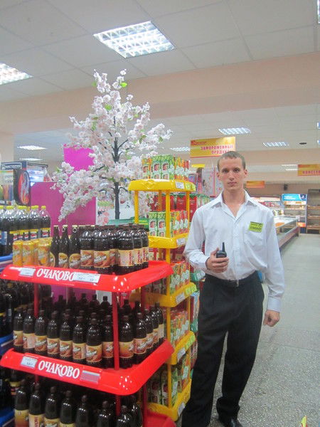 Александр Супрунюк