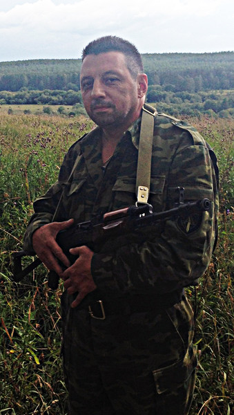 Гай Азгальдов