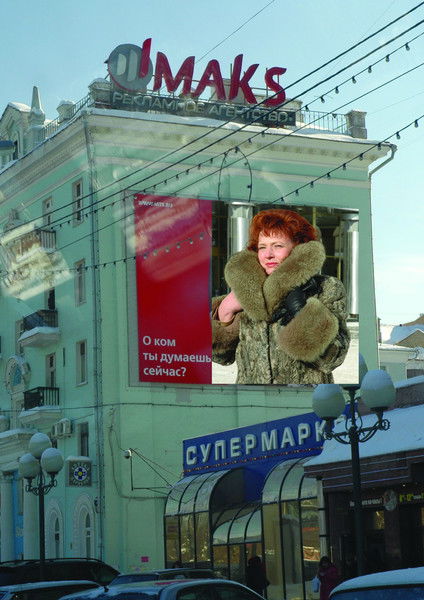 Наталья Коломиец