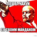 Юрий Шибников