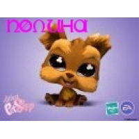 Полина Леднева