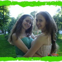 Мария-И-Ксения Боковые