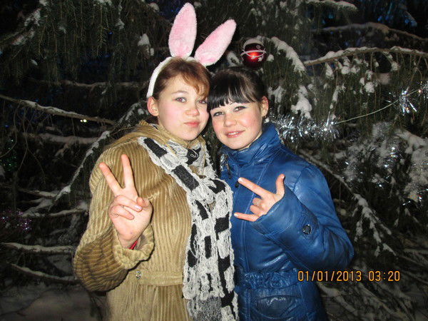 Анна Рюмина