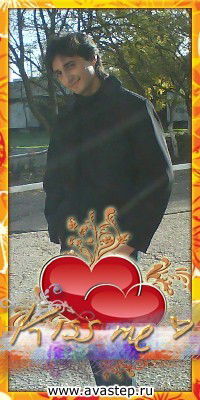 Артур Енгибарян