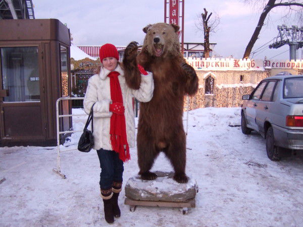 Ольга Василенко