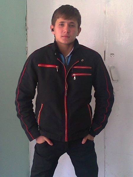 Супер Чувак