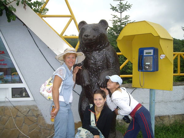 Люда Трушина