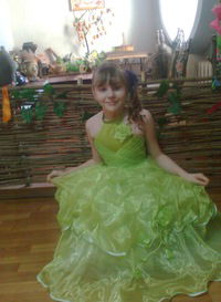 Аня Ходарченко