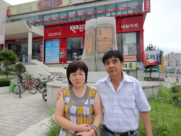 Тимофей Ким